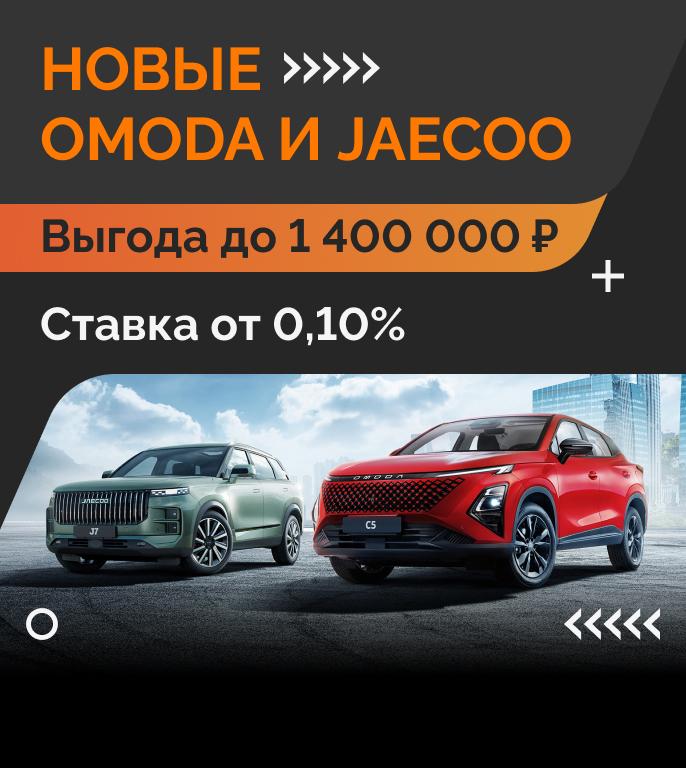 Максимум знак автодилера Максимум знак автодилера